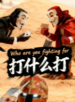 在线电影一区二区三区