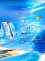 国产精品视_精品国产免费