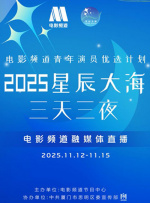 20岁的韩国少女