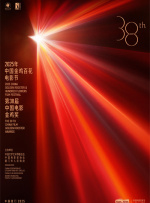 2021国产精品一区二区在线
