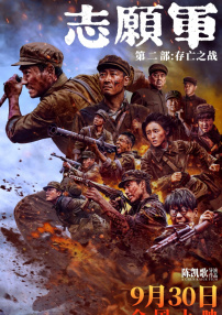 伊人久久av