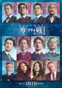 精品乱码一区