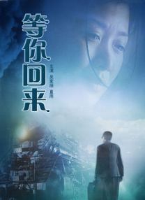 亚洲国产精品成人综合久久久