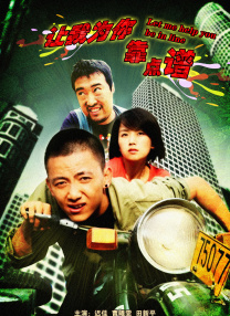 国产美乳在线观看