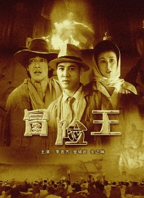 久草网站