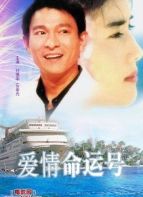 私房教习所