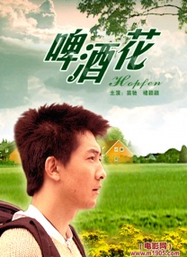 在线久操