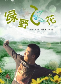 色综合久久久久久888