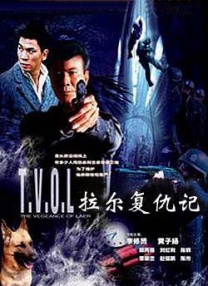 潦草小狗是什么品种
