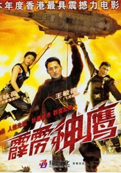国产精品久久久久久久久岛