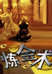 丰满秘书调教h