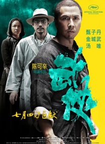 www什么意思