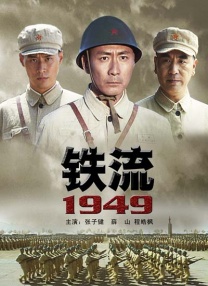 亚洲欧美激情插