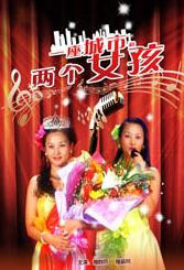 国模高清私拍