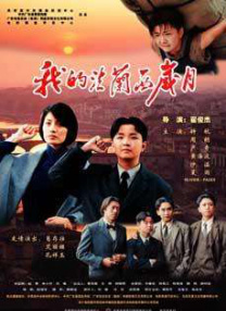 在线日韩亚洲
