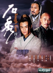 在线亚洲一区