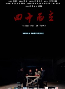 亚洲天堂网站