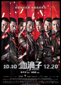 欧美在线视频精品