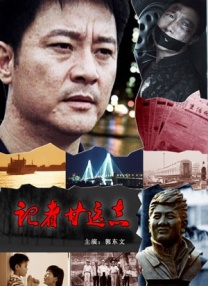 欧美国产日韩一区