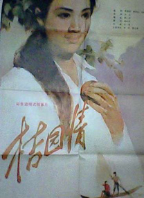 久久久久久毛片