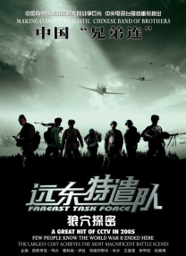 欧美一级永久免费毛片在线