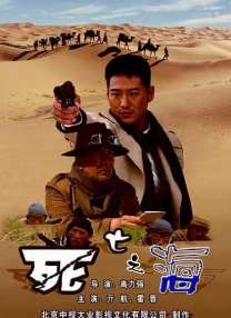 亚洲一区免费观看