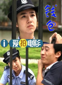 呜啊～嗯啊野战h呻吟时夏