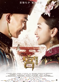 无聊的人