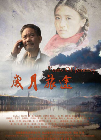 欧美一级特黄高清视频
