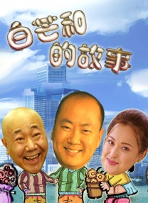 欧美在线看