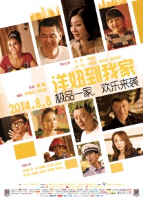 四虎精品成在线播放