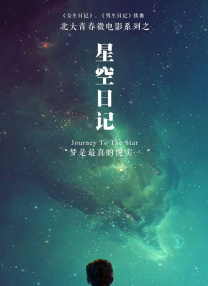 国产一区视频观看