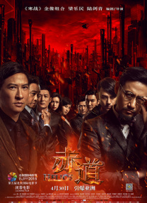 free性hd丝袜护士