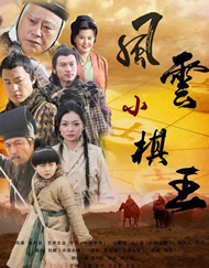 免费无遮挡在线观看