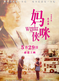 国产91流白浆喷水免费观看