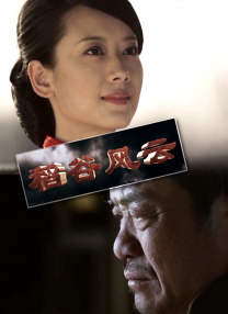 成人午夜视频免费观看