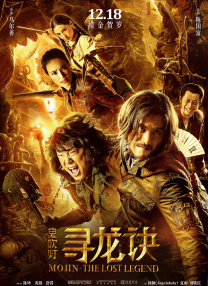 国产v日产∨综合v精品视频