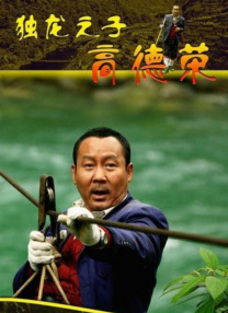 无毛粉嫩