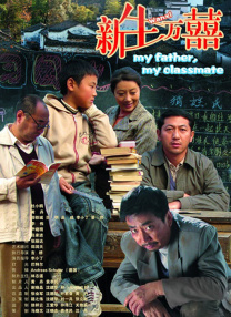 《女兵性史》未删减版在线