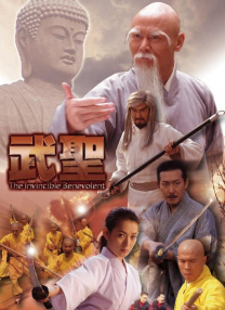 亚洲第一网站在线观看