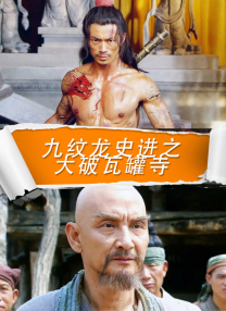 我的漂亮女老板