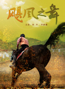亚洲午夜在线观看