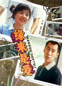 激情五月网站