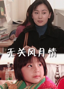 色依依国内精品中文字幕