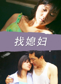 久久综合伊人77777麻豆