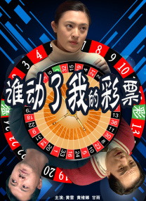 91精品国产人成网站