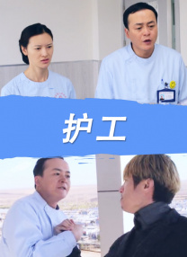 亚洲欧美在线一区二区