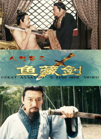 草莓视频caomei888