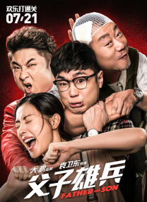 国产欧美亚洲精品综合在线