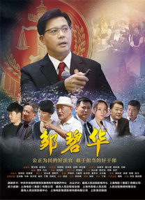 久久亚洲人成网站